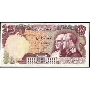 Iran. 1976 100 Rials Commemorative