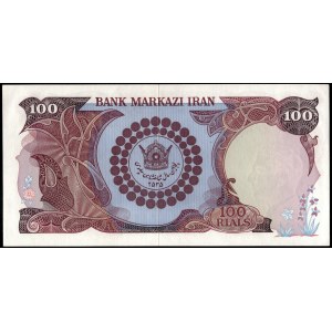 Iran. 1976 100 Rials Commemorative