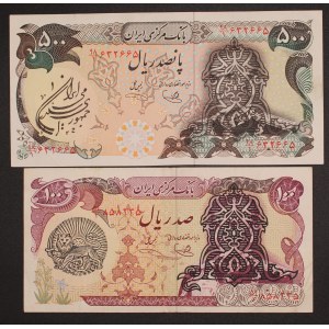 Iran. 1979 100 200 Rials Provisional Issue