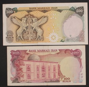 Iran. 1979 100 200 Rials Provisional Issue