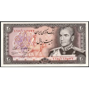 Iran. 1979 20 Rials