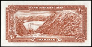 Iran. 1979 20 Rials