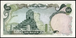 Iran. 1979 50 Rials