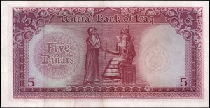 Iraq. 1959 5 Dinars