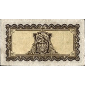 Ireland. 1948 5 Pounds Central Bank