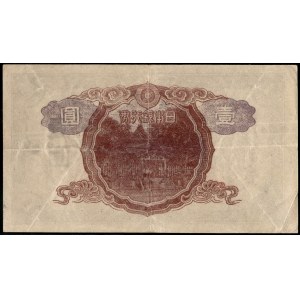 Japan. 1943 1 Yen