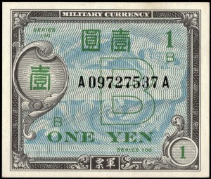Japan. 1945 1 Yen US Military Currency Series 100