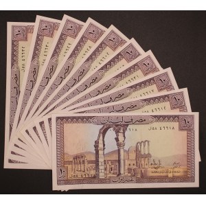 Lebanon. 1986 10 Livres 10 Pieces