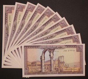 Lebanon. 1986 10 Livres 10 Pieces