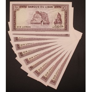 Lebanon. 1986 10 Livres 10 Pieces