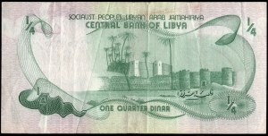 Libya. 1981 1/4 Dinar