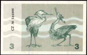 Lithuania. 1991 3 Talonas