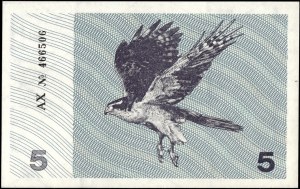 Lithuania. 1991 5 Talonas