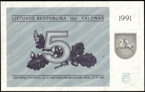 Lithuania. 1991 5 Talonas