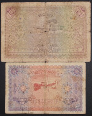 Maldives. 1960 5 and 10 Rupees