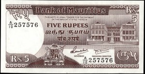 Mauritius. 1985 5 Rupees