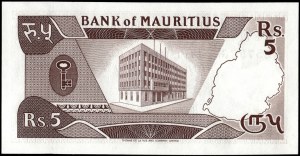 Mauritius. 1985 5 Rupees