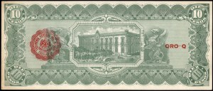Mexico. 1914 Chihuahua 10 Pesos 6 Digits