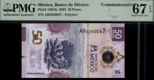 Mexico. 2022 50 Pesos