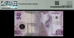 Mexico. 2022 50 Pesos