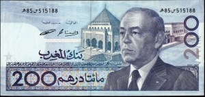 Morocco. 1987 200 Dirhams