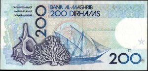 Morocco. 1987 200 Dirhams