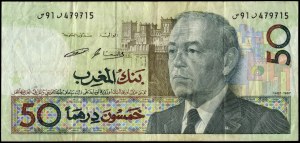 Morocco. 50 Dirhams 1987