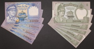 Nepal. 1979 1 2 Rupees 9 Pieces