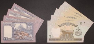 Nepal. 1979 1 2 Rupees 9 Pieces
