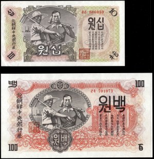 North Korea. 1947 6pcs set