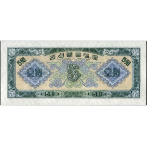 North Korea. 1959 5 Won Scarce