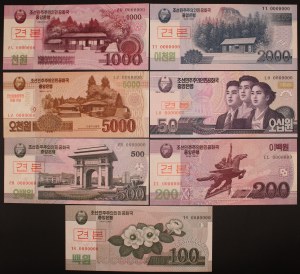 North Korea. 7 Pcs Set Specimen
