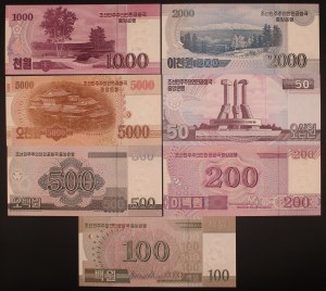 North Korea. 7 Pcs Set Specimen