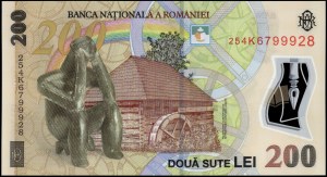 Romania. 2025 200 Lei