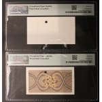 Russia. 2pcs set