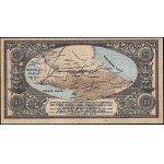 Russia. 1918 100 Roubles Civil War Vladikavkaz Railway Company 1 of 2 Consecutive