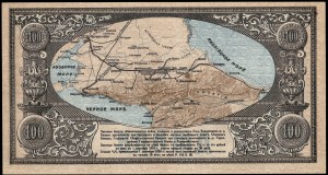 Rusko. 1918 100 rublů Občanská válka Vladikavkazská železniční společnost 2 z 2 po sobě jdoucích
