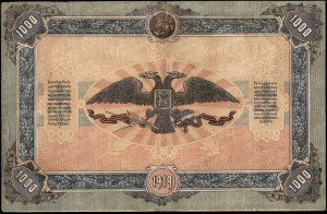 Russia. 1919 1000 Roubles High Command of the Armed Forces