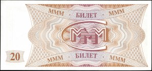 Russia. 1994 20 Tickets Bank Mavrodi