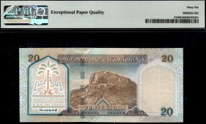 Saudi Arabia. 1999 20 Riyals