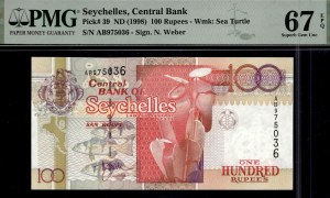 Seychelles. 1998 100 Rupees