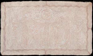 Great Britain. 1880s Charles Skipper & East Printers Banknote Watermarked Paper
