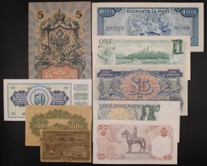 World. 1918-1978 Lot of 9 Pieces
