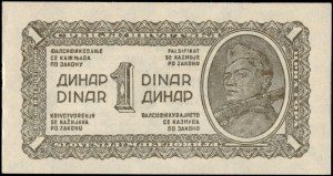 Yugoslavia. 1944 1 Dinar