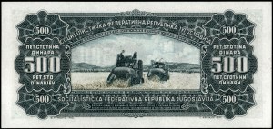 Yugoslavia. 1963 500 Dinara Prefix AK