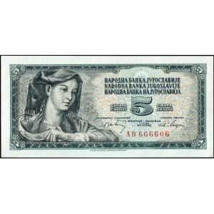 Yugoslavia. 1968 5 Dinara Prefix AD Semi Solid S/N 666606
