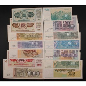 Yugoslavia. 1968-1994 Lot of 14 Pieces