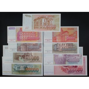 Yugoslavia. 1993 9 Piece Type Set
