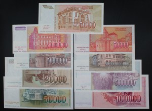 Yugoslavia. 1993 9 Piece Type Set