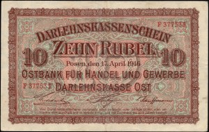 Poland. 1916 10 Rubli Prefix F